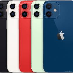 Iphone 12 mini 64 black FAIR